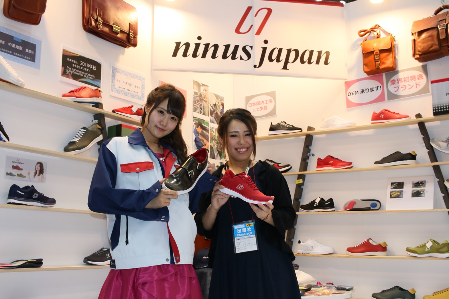 TOKYO SHOES EXPO④