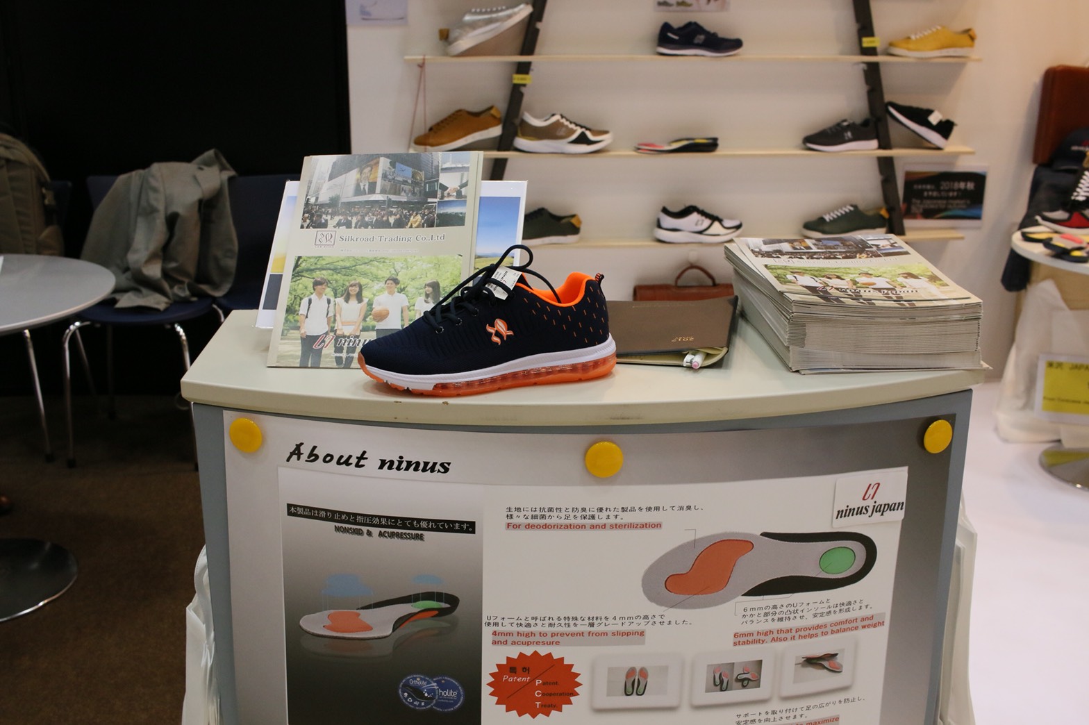 TOKYO SHOES EXPO⑩