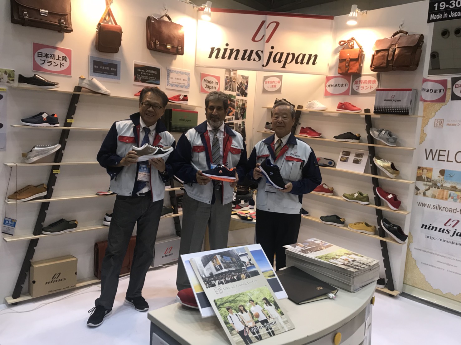 TOKYO SHOES EXPO⑫
