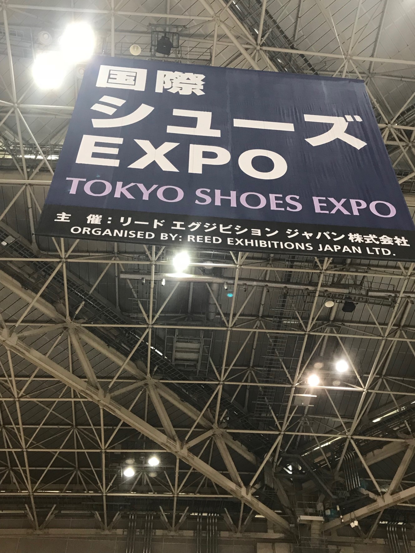 TOKYO SHOES EXPO